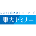 About 株式会社日本エルデイアイ