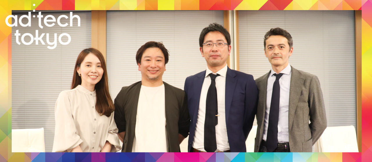 人はどうすれば幸せに働けるのか？ 人的資本経営の視点から見るウェルビーイングの可能性【アドテック東京2023レポート】