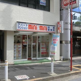 ミニミニ ときわ台店