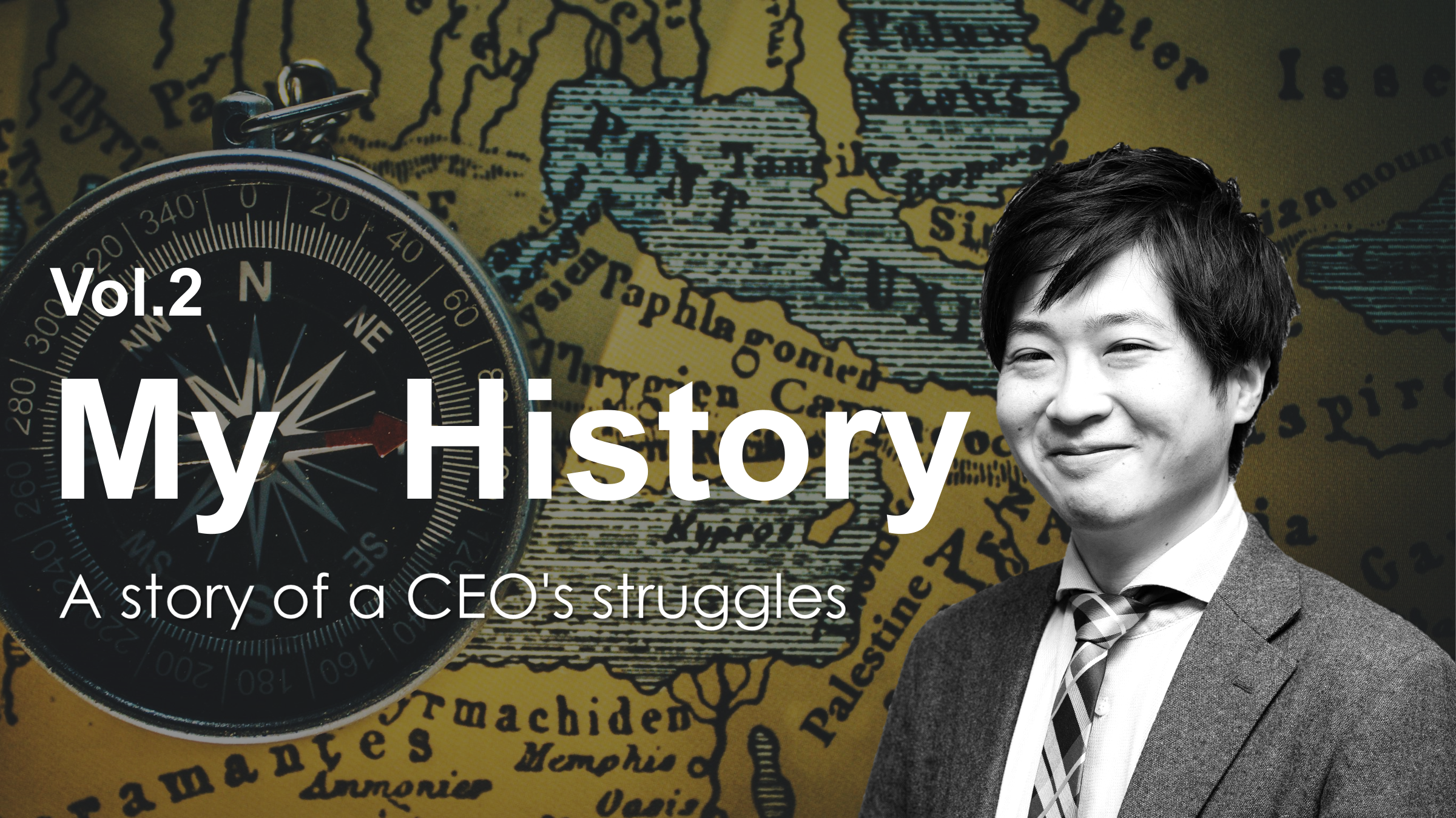 新卒社長日記vol.2  「どのようなキャリアで新卒社長に？」