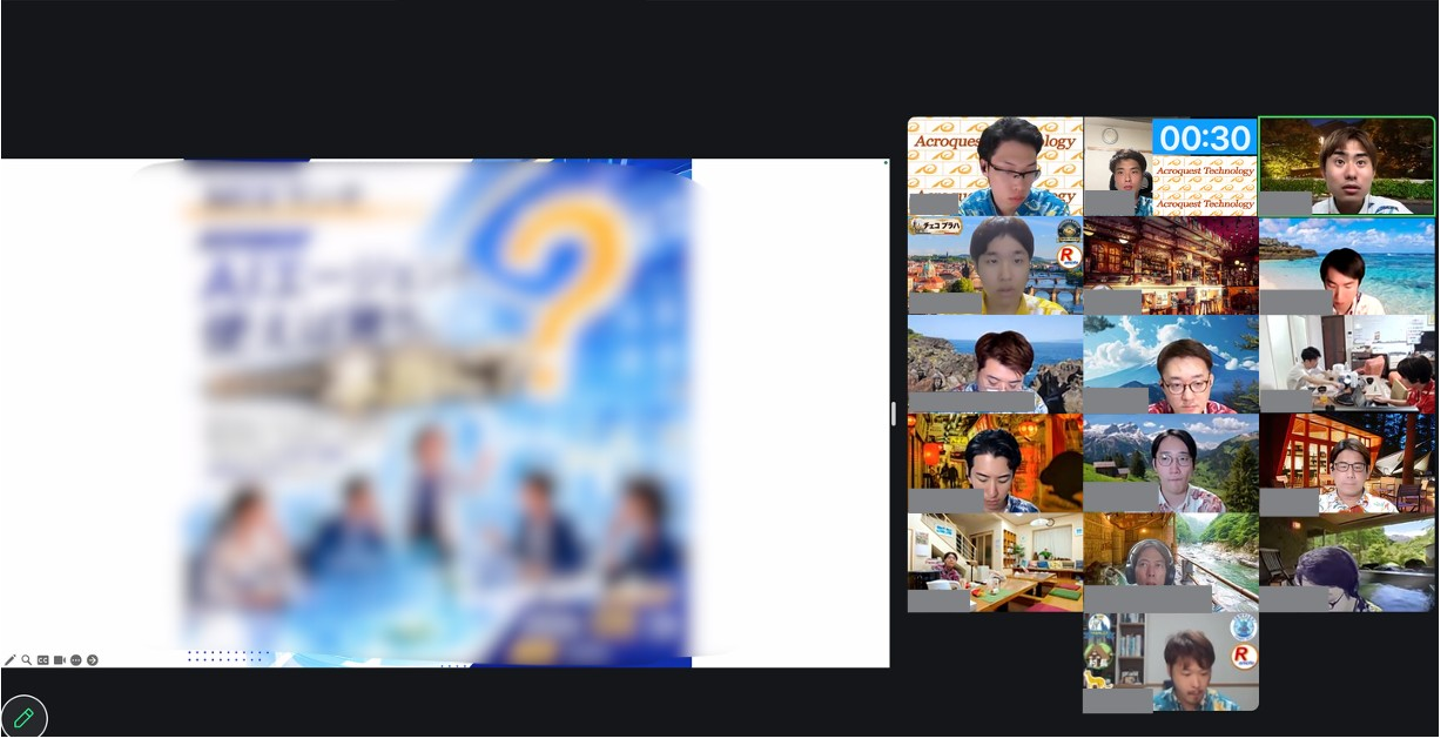 Article content