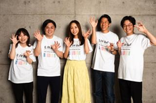 成長意欲の高い人事を大募集！代表直下の環境で学びながら活躍しませんか？