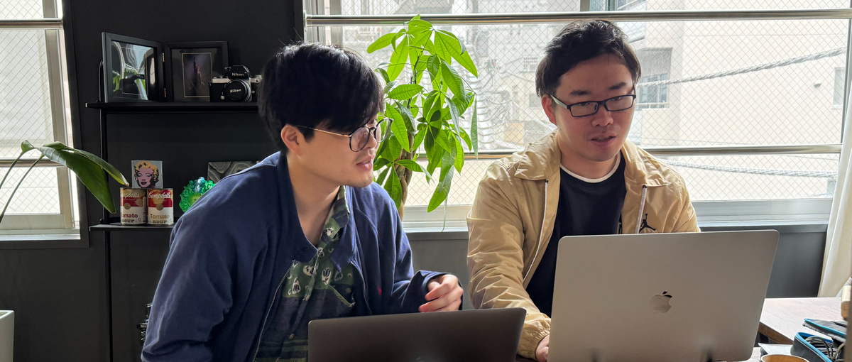 フロントエンドエンジニアの卵募集開始！受託開発で実力をつけよう！