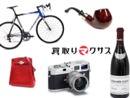 様々の商品の買取を行っている総合商社型リユースベンチャーです。