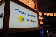 WebX2024タイトルスポンサー出展