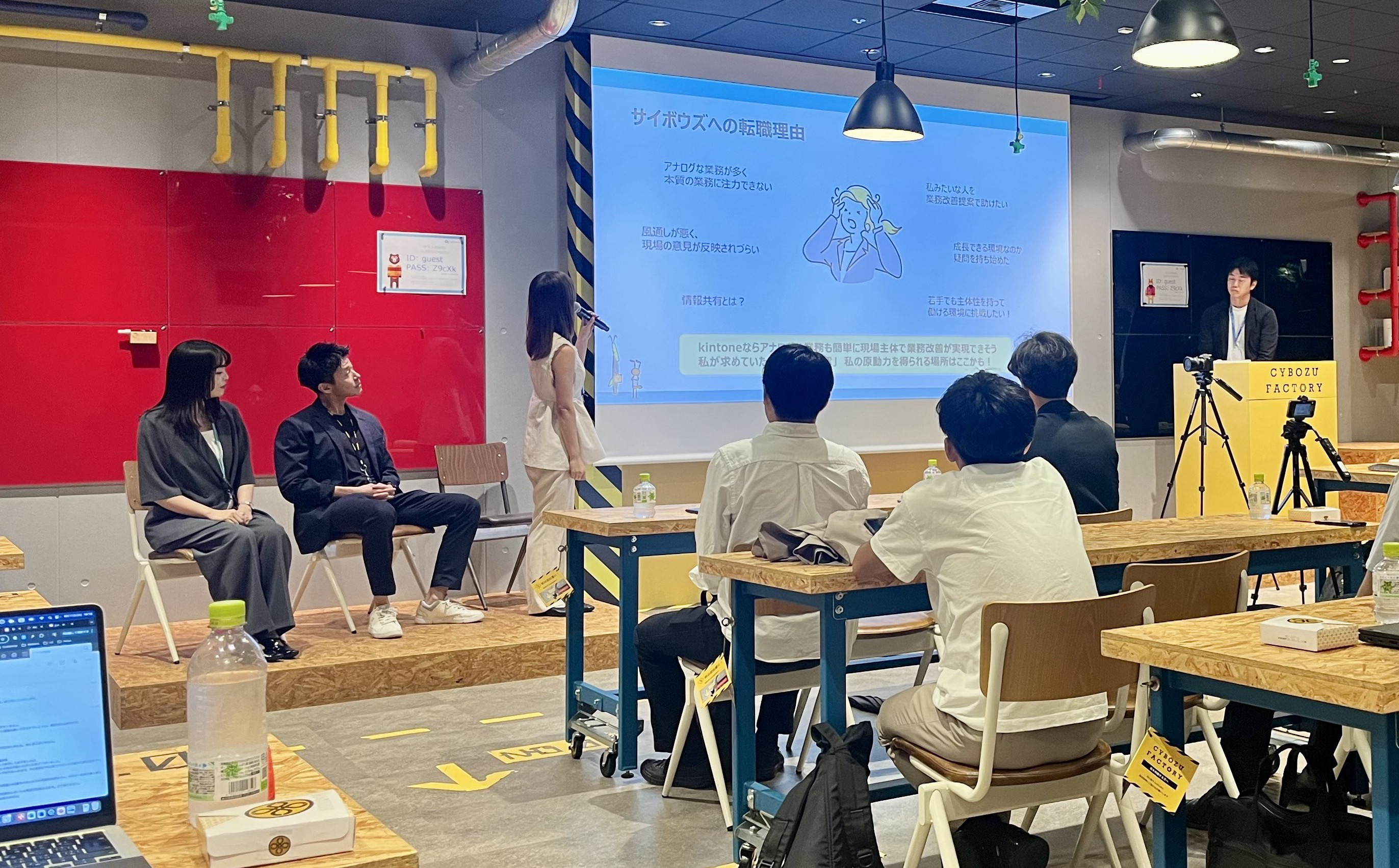 営業キャリアBAR、再び！｜9月開催レポート＆10月再開催のお知らせ