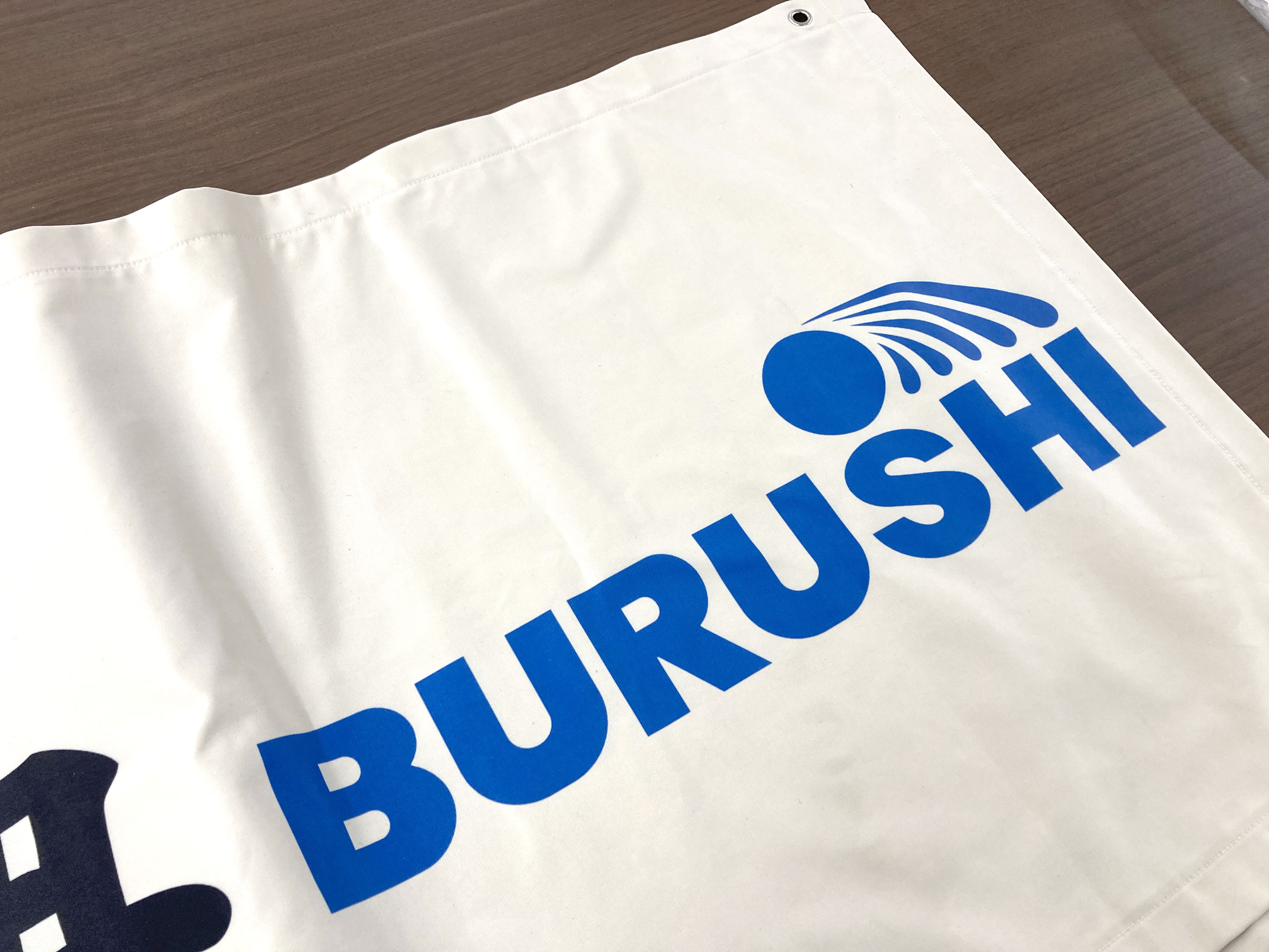 創立24周年記念パーティー