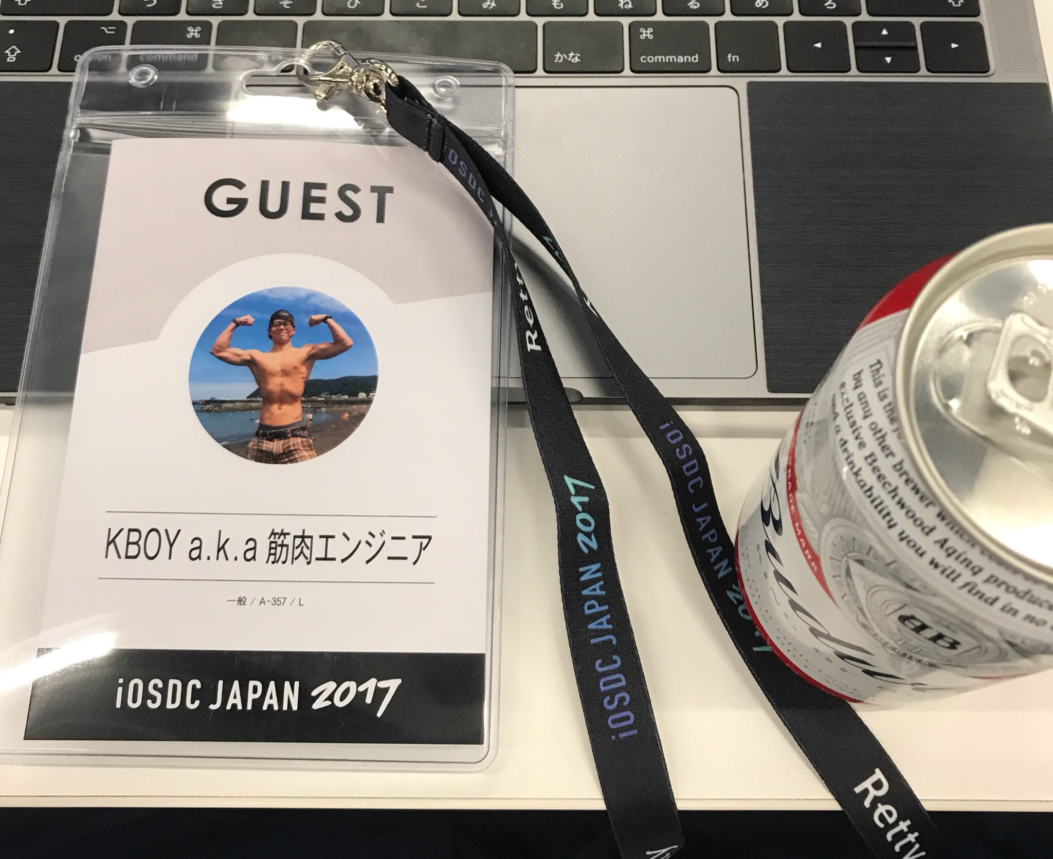 筋肉エンジニアが選ぶiOSDC2017ベストスピーカー賞３選