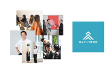 相談しやすい雰囲気が魅力。経営と人事に伴走するコンサル営業