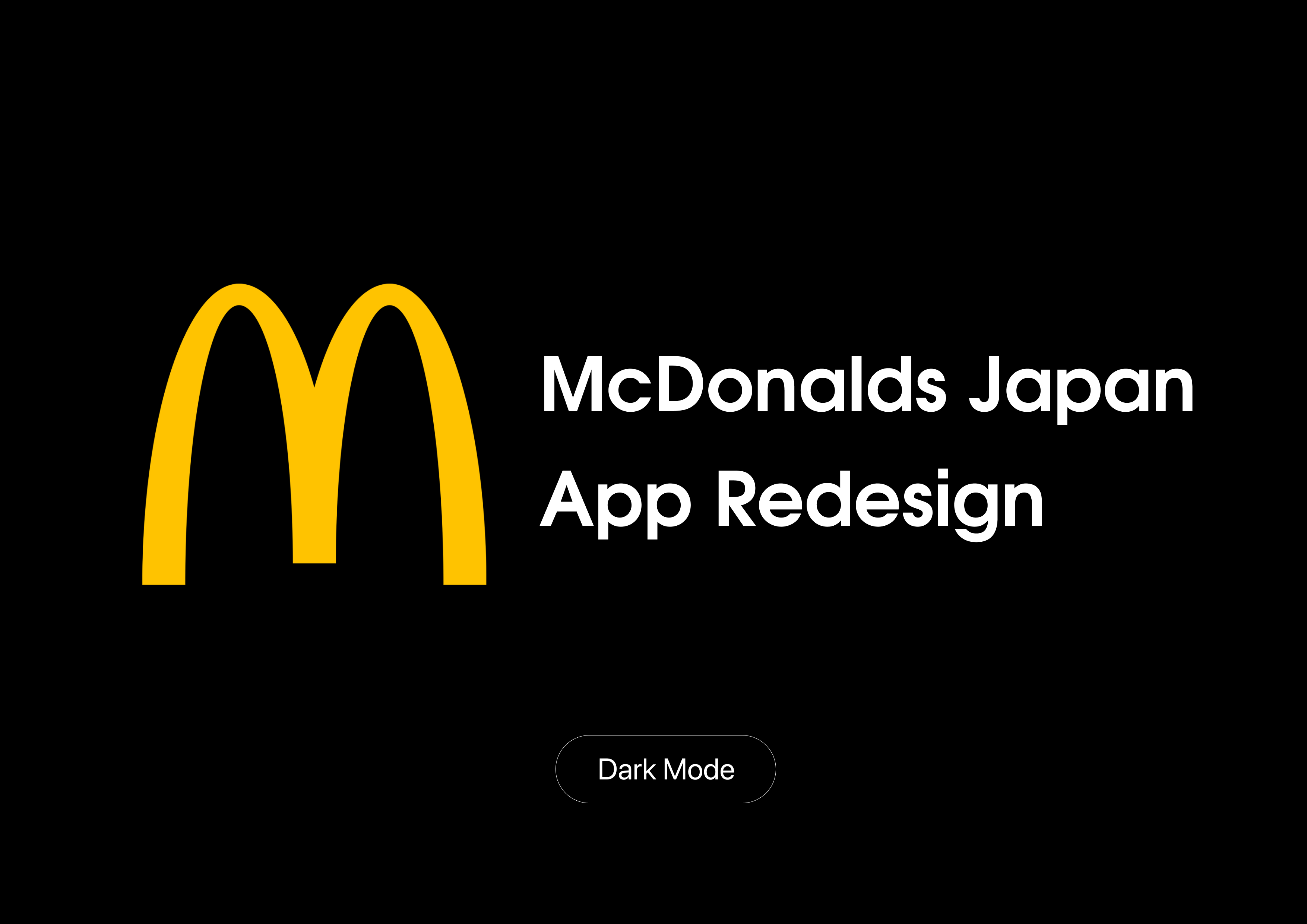 McDonalds Japan App Redesign