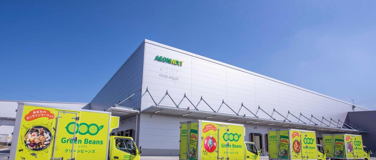 設計・施工管理｜オンラインマーケット事業のAI ロボット物流センター建設