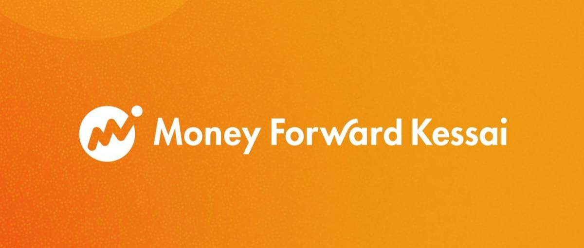 累計取扱高2000億円突破の法人間決済サービスのCSを募集！/ 田町