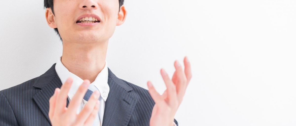 一流の提案を求めて！自社内受託開発システムのIT営業職を募集中！