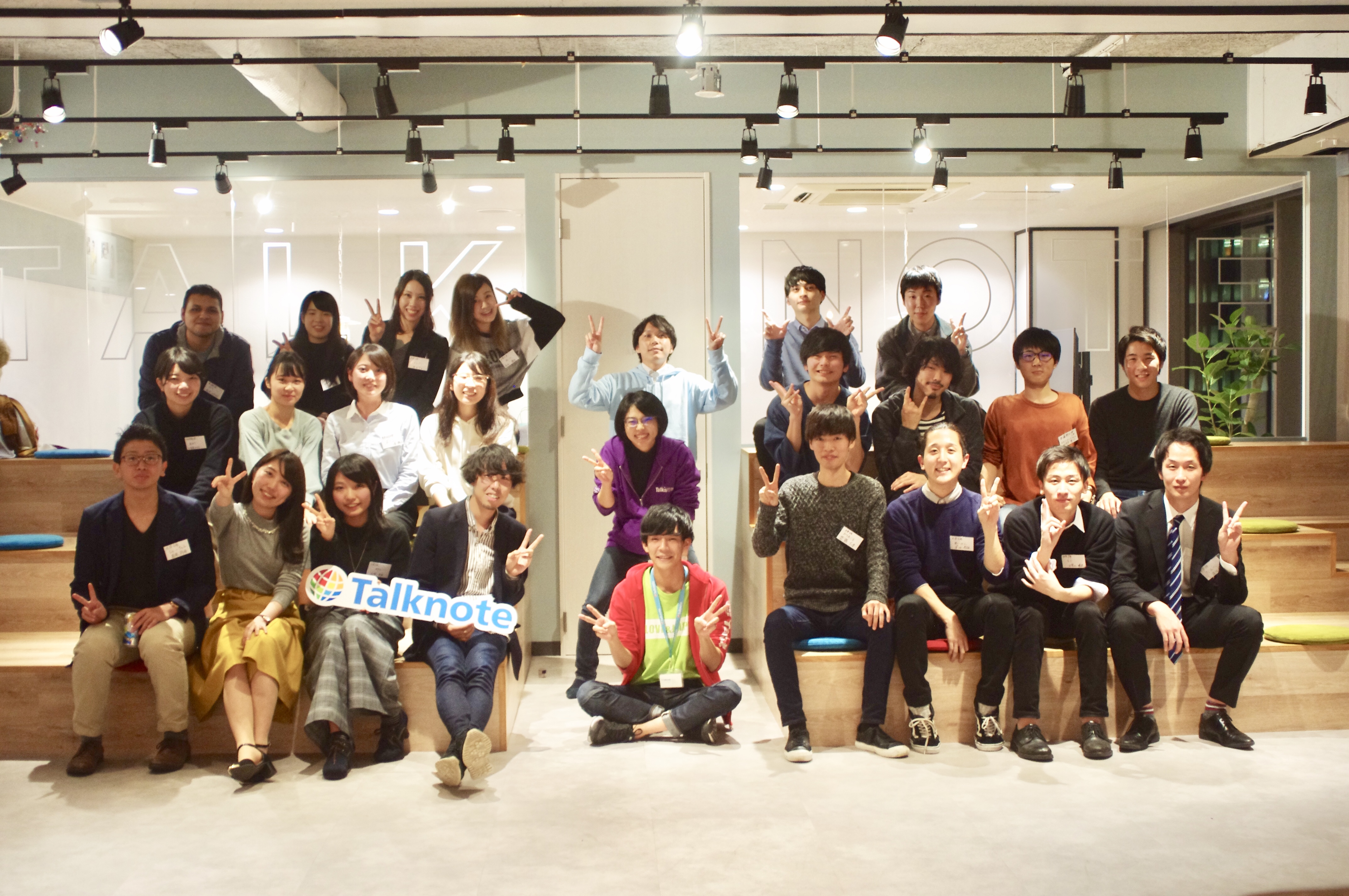 「もう就活も自分もよくわかんない」というそこのあなたへ。ピザでも食べながらちょっとトークノートで話してみない？