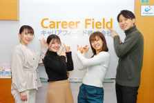 23卒｜脱NNT！社会課題に本気で取り組みたいならキャリアフィールドへ！