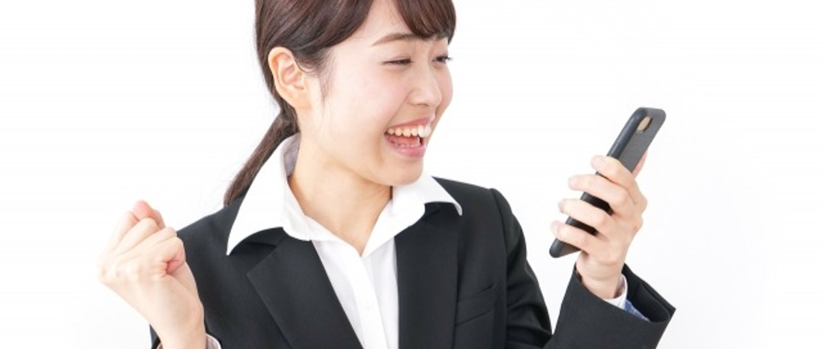 達成感がたくさん感じられる！そんな達成感を味わいませんか？？