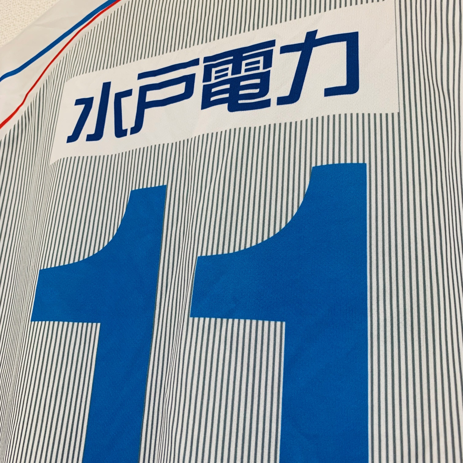 長谷川優樹