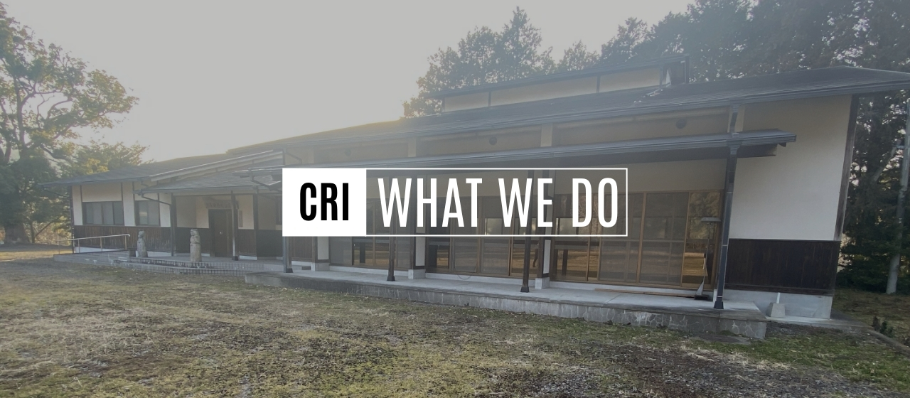 【事業所設立プロジェクトin伊万里】第一話 〜「地方創生×IT」地方に新たな風を吹き込む、新プロジェクト始動！〜