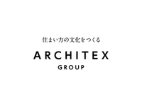 アーキテックス株式会社の会社情報