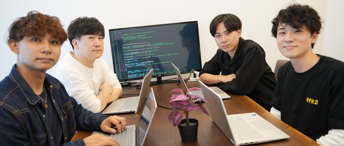 26卒募集｜吉祥寺でチーム開発、目指せフルスタックエンジニア！｜新卒採用