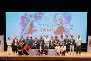 Prince JAM! 2024 授賞式の様子