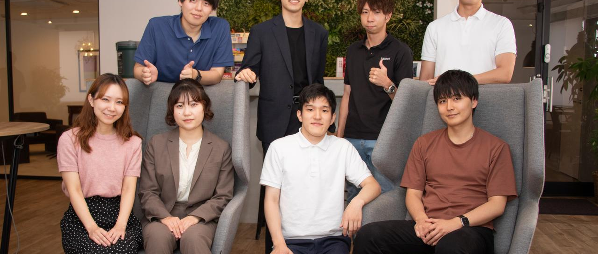 若手が中心となって活躍！圧倒的成長環境でITキャリアを身に着けませんか？