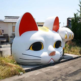 Kinoshita