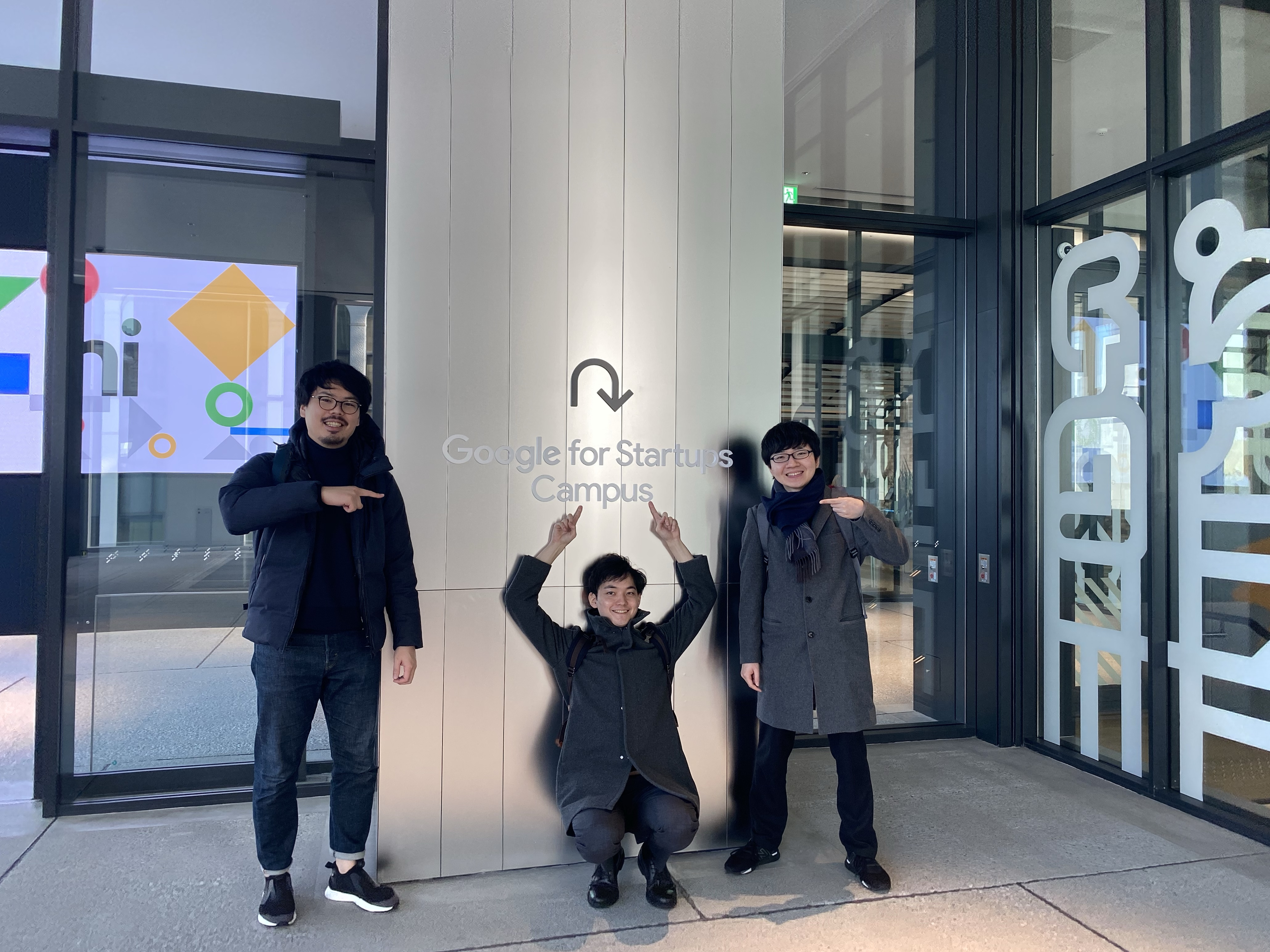 Google for Startups Campusに参加してきました！