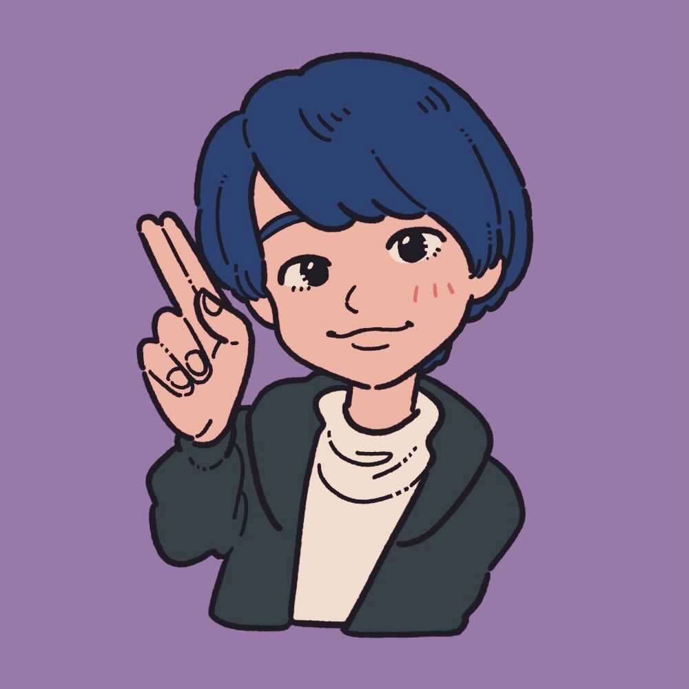 Nagai