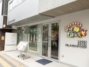 [熟成肉専門店 ヨプの王豚塩焼]は新大久保をはじめ、東京・大阪・福岡全10店舗を運営しています。