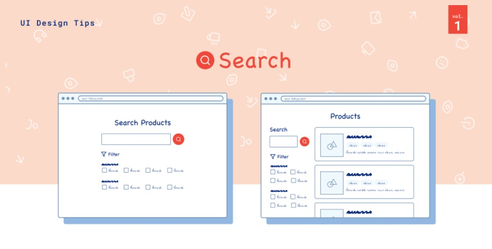 UI Tips vol.1 検索UIのコツ。その検索画面は本当に必要ですか？