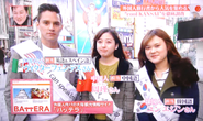 メディアからも注目されている会社です！
