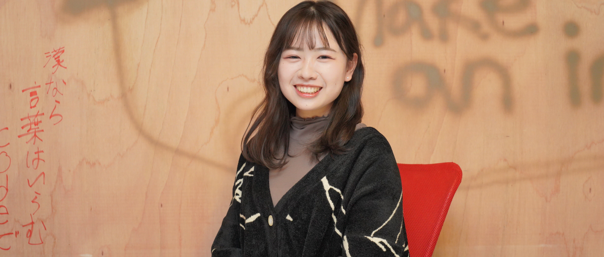 デザイン基礎から学べる！成長サポート万全のWebデザイナー大募集〇