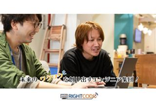 東京｜Unityゲーム開発！経験が浅くてもOK！上司からスキルを学べる環境
