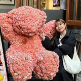 永田 陽奈子