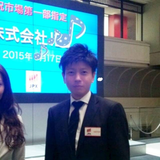 Hiroki Mori
