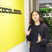 田中 未希彦さんのプロフィール