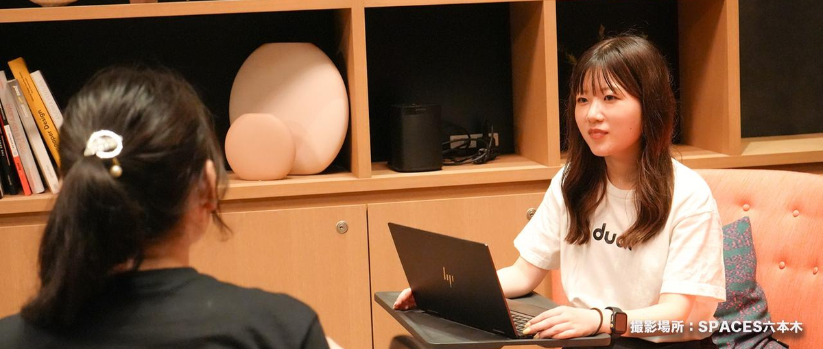 圧倒的に成長できる環境で市場価値の高いWEBエンジニアを目指しませんか？