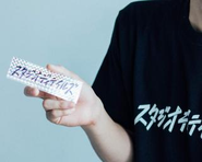 職種を超えて、意見を出し合いものづくりを進めています。