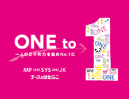 チームのメンバーで作ったスローガン「one to 1」