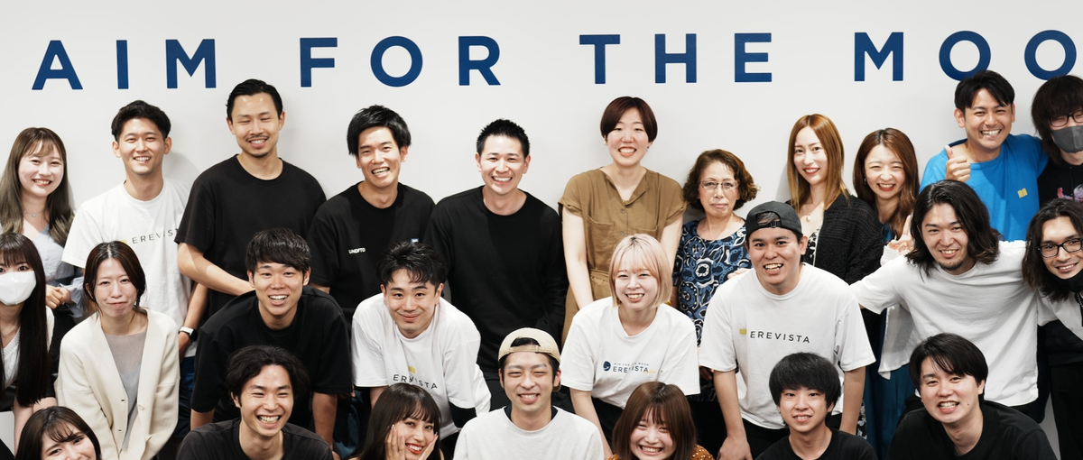 編集者極めたい・ライターから編集者にスキルアップしたいよ〜〜って人、いる？