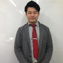 藤本 喜生