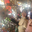 有留 和花