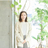 西田 伊織