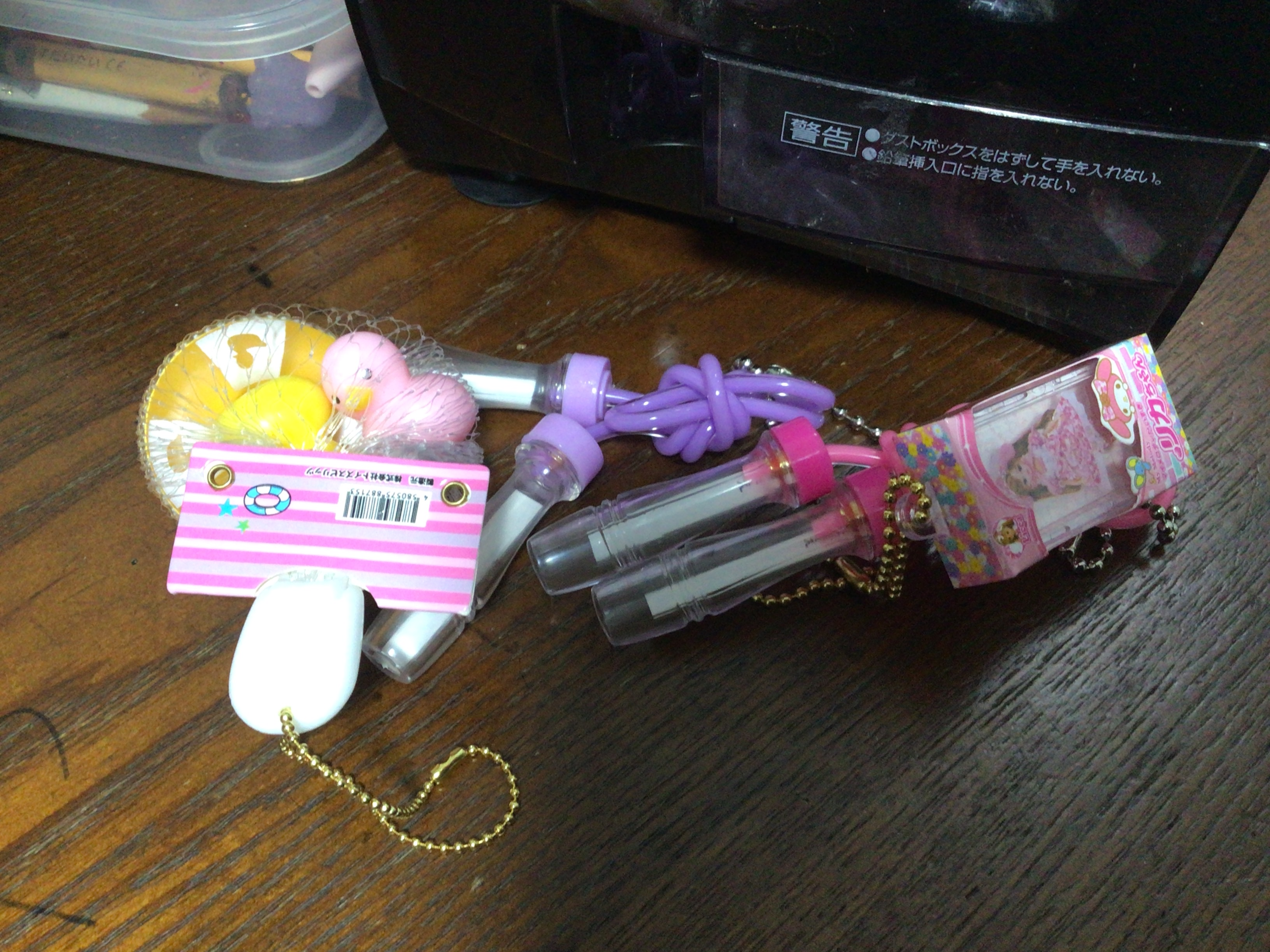 ガチャガチャ！