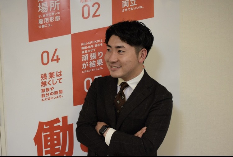 日本のルールを変える！限界突破し続けることで見えてくること！ ＠福岡支店長　野村　翔平