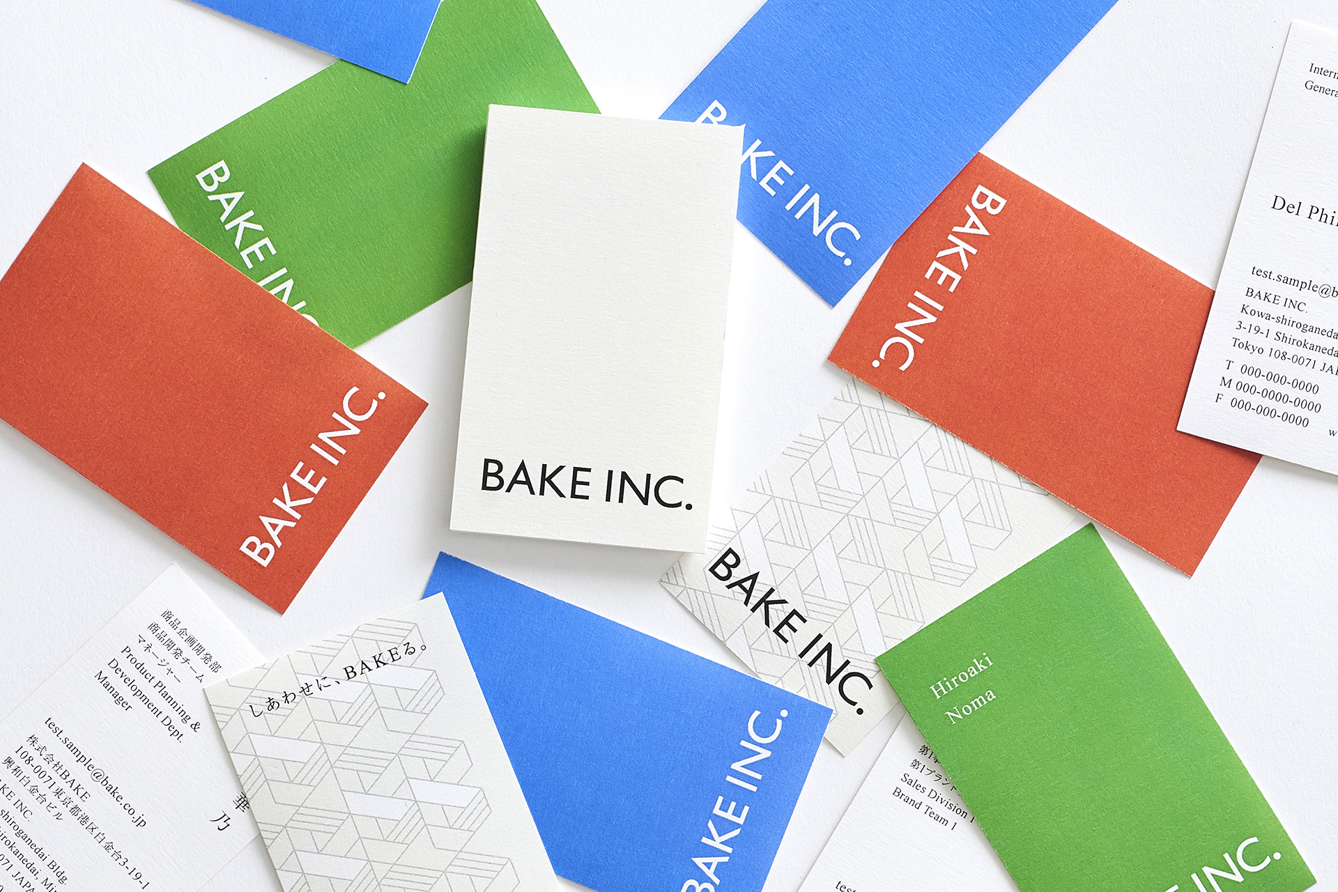 7月1日よりBAKE INC. のコーポレートロゴとミッションが新しくなります。