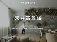 事業を通じ、お客様が理想とするゴールへ導く案内人として