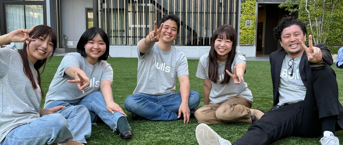 戦略的経営をサポートする！経営企画チームパートスタッフ募集