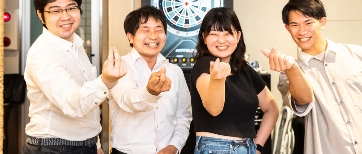 エンジニアとして再起をしよう！その一歩を私たちに応援させてください！